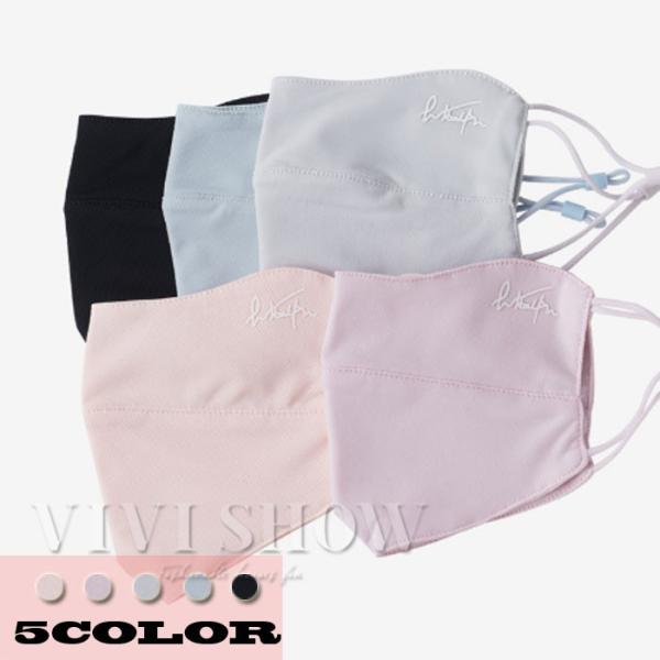 マスク 布マスク 洗える ひんやり 日焼け防止 春夏 薄手 風邪 予防対策 花粉対策 インフルエンザ...