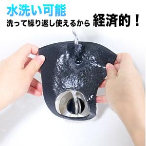 マスク夏 接触涼しい 涼しい 冷感マスク 抗菌...の詳細画像1