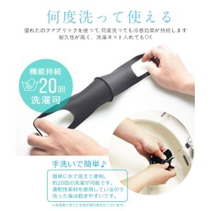 マスク 5枚 抗菌マスク 冷感マスク 涼しい ...の詳細画像5