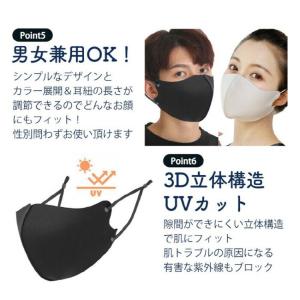 マスク 耳が痛くならない 洗える 冷感マスク ...の詳細画像5