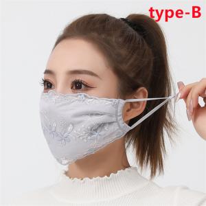 3枚セットレースマスク カバー 可愛い花柄レース レディース用マスク 洗  える布マスク 3層構造 飛沫防止 ほこり防止 かぜ 送料無料