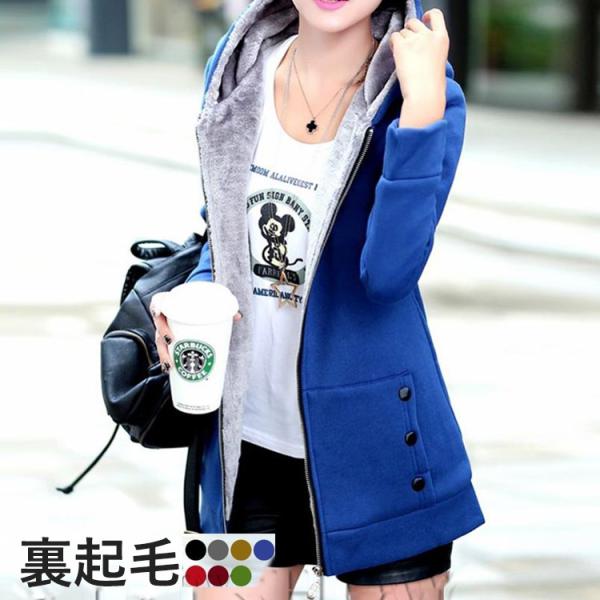 裏起毛 コート アウター 防寒効果もバッチリ もう可愛すぎます フェイクーファー