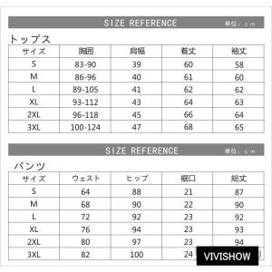 アンダーシャツ ロングタイツ メンズ 上下セッ...の詳細画像2