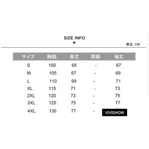 ウインドブレーカー ジャケット メンズ 迷彩パ...の詳細画像1