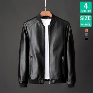 ライダースジャケット メンズ ライダース シングル