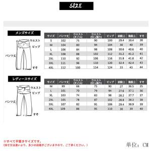 登山パンツ トレッキングパンツ メンズ レディ...の詳細画像2