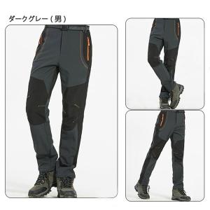 登山パンツ トレッキングパンツ メンズ レディ...の詳細画像3