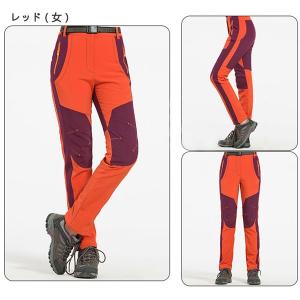 登山パンツ トレッキングパンツ メンズ レディ...の詳細画像5