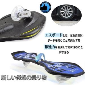 スケートボード キッズ スケボー 子供用 コン...の詳細画像4