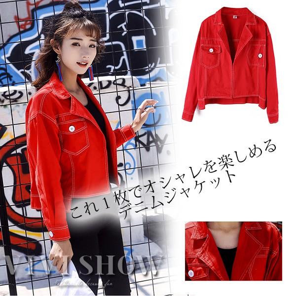 デニムジャケット レディース 長袖 Gジャン カジュアル スプリングコート ショート丈 デニムコート...