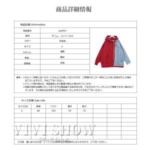 デニムジャケット レディース フード付き 長袖...の詳細画像1