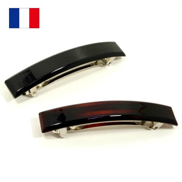 フランス製 バレッタ 9cm スリム長方形 台形カット シンプル 髪留め 8cmバレッタ金具 ストレ...