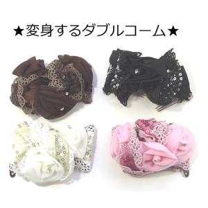 HERMES 【新品同様】エルメス コリエドシアン カプリスGM バレッタ