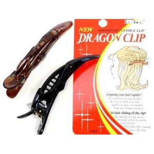 残り各1p ヘアクリップ　ニュー ドラゴン クリップ　ワニクリップ くちばし コンコルド まとめ髪 ヘアアレンジグッズ  ビーク ダッカール