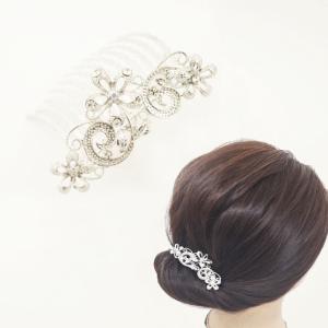 夜会巻き 髪飾り 着物の商品一覧 通販 Yahoo ショッピング