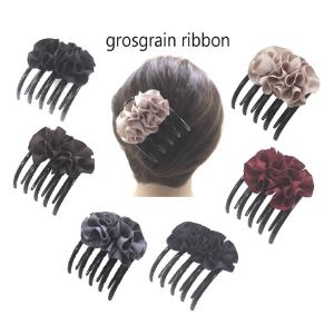 日本製】ヘアゴム グログラン リボン ダブル ヘアアクセサリー