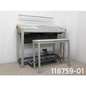 エレクトーン 中古 ヤマハ ステージア ELS-01U 2011年製