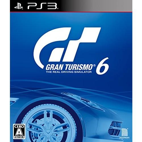 グランツーリスモ6 初回限定版 -15周年アニバーサリーボックス - PS3
