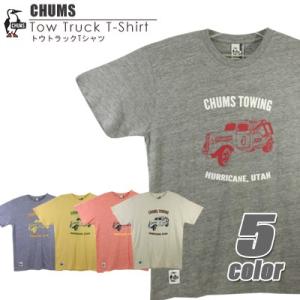 【セール】チャムス CHUMS トウトラックTシャツ メンズ レディース トップス CHUMS(チャムス) 【交換返品不可】