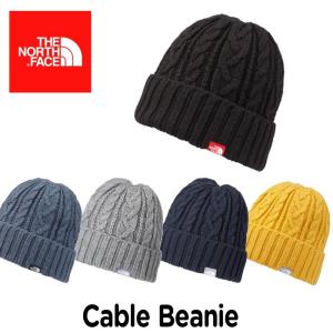 ザ・ノースフェイス the north face　Cable Beanie　ケーブルビーニー　ニット帽　帽子　ビーニー　防寒