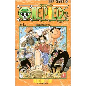 One Piece ワンピース 12巻 コミックまとめ買いネットヤフー店 通販 Yahoo ショッピング