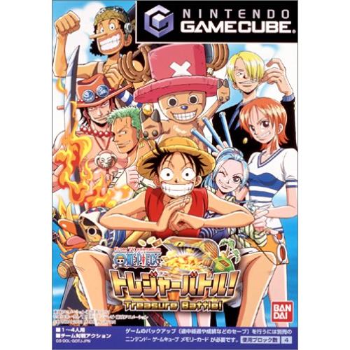 From TV animation ONE PIECE トレジャーバトル!