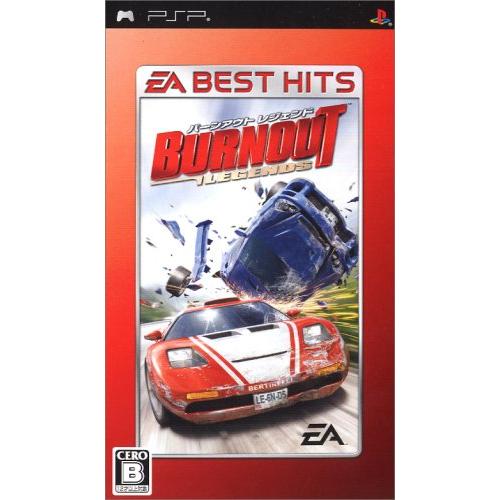 EA BEST HITS バーンアウト レジェンド - PSP