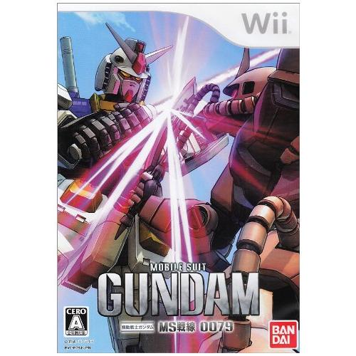 機動戦士ガンダム MS戦線0079(特典無し) - Wii