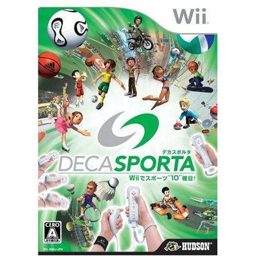 DECA SPORTA デカスポルタ Wiiでスポーツ&quot;10&quot;種目!