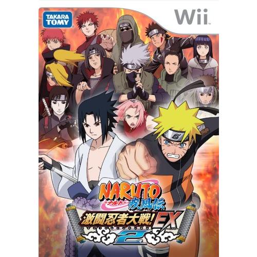 NARUTO-ナルト- 疾風伝 激闘忍者大戦!EX2(特典無し) - Wii