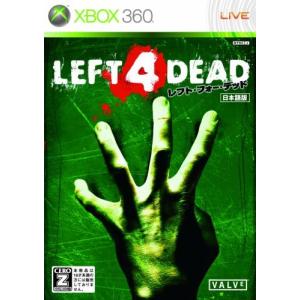 【Xbox360】 レフト 4 デッドの商品画像