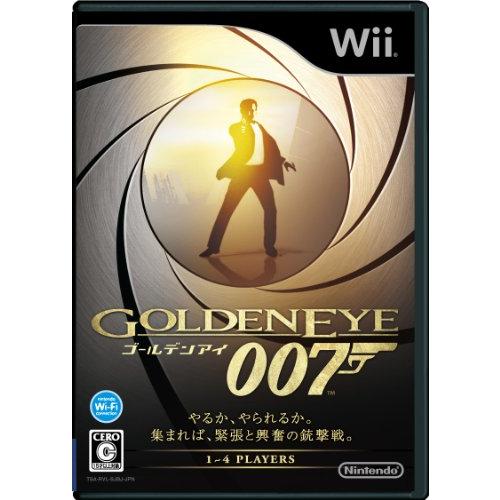 ゴールデンアイ 007 - Wii