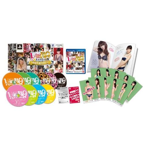 AKB1/149 恋愛総選挙 (初回限定生産版) 誰得BOX - PSVita