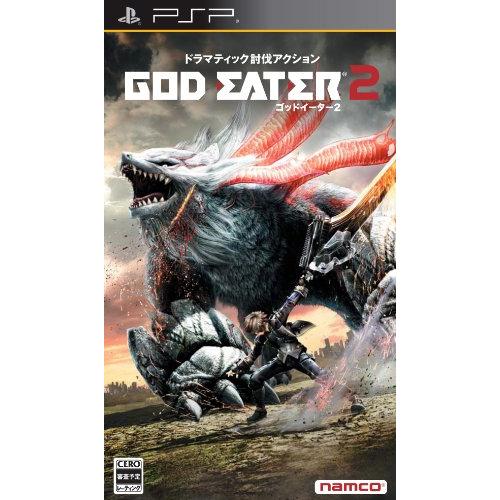 GOD EATER 2 - PSP