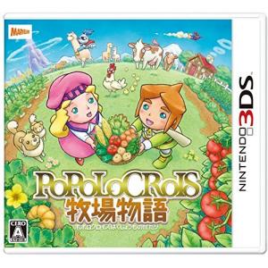 【3DS】 ポポロクロイス牧場物語の商品画像