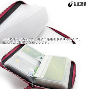 通帳ケース カードケース 通帳収納 カード入れ...の詳細画像3