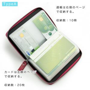 通帳ケース カードケース 通帳収納 カード入れ...の詳細画像5
