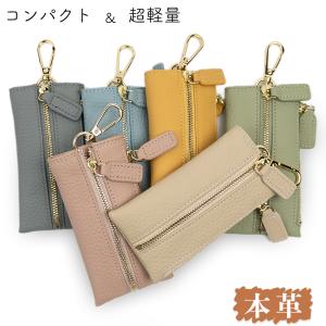 ヘンリーベンデル　マザーズバック HENRI BENDEL ヘンリベンデル Henri Bendel 幻の紙袋 【選べる