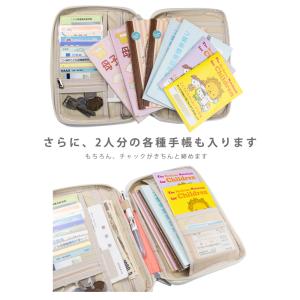 【クーポンで10%OFF】母子手帳ケース 2人...の詳細画像4