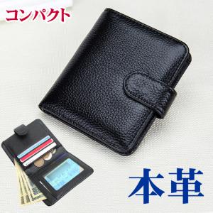 財布 ディズニー スティッチ 三つ折り財布 ブルー【在庫処分】【訳あり