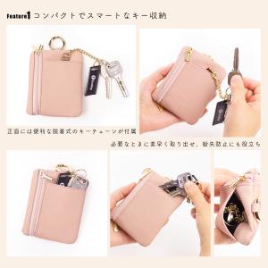 【クーポンで10%OFF】キーケース 本革 ス...の詳細画像2