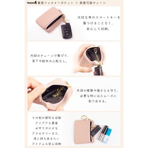 【クーポンで10%OFF】キーケース 本革 ス...の詳細画像4
