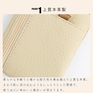 【クーポンで10%OFF】キーケース 本革 ス...の詳細画像5