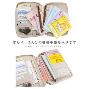 母子手帳ケース 2人分 診察券 お薬手帳ケース...の詳細画像4