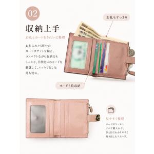 【わけあり特売】本革ミニ財布 コンパクトウォレ...の詳細画像3