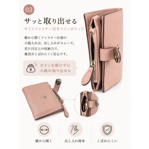 【わけあり特売】本革ミニ財布 コンパクトウォレ...の詳細画像4
