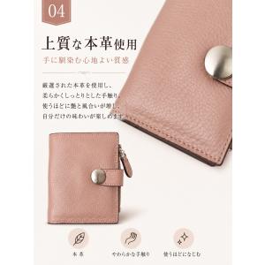 【わけあり特売】本革ミニ財布 コンパクトウォレ...の詳細画像5