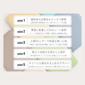 お薬手帳ケース 通院ケース 軽量 携帯しやすい...の詳細画像1