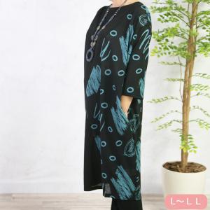 シニア ワンピース チュニック の商品一覧 ワンピース チュニック ファッション 通販 Yahoo ショッピング