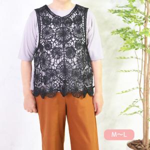 おばあちゃん プレゼント レディースベスト ジレ の商品一覧 トップス ファッション 通販 Yahoo ショッピング